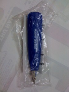 tool huawei